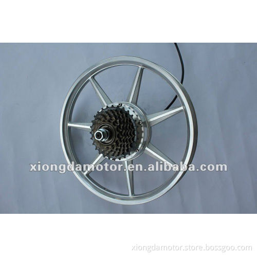 High Speed Brushless Electric Bicycle Motor/E-bike Rear Motor